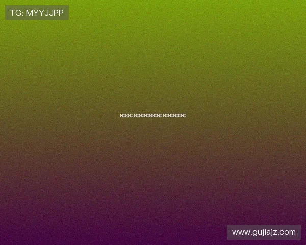 以诚为基石 长春文旅产业迎来新机遇 打造城市发展新引擎 以诚为基石 长春文旅产业迎来新机遇 打造城市发展新引擎