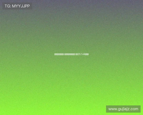 德国客场有望取胜 意大利主场力保不败 足彩25144期分析 德国客场有望取胜 意大利主场力保不败 足彩25144期分析