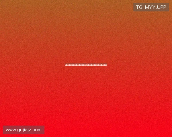 中国与冰岛携手推动性别平等事业 共建更加公平与和谐的社会环境 中国与冰岛携手推动性别平等事业 共建更加公平与和谐的社会环境