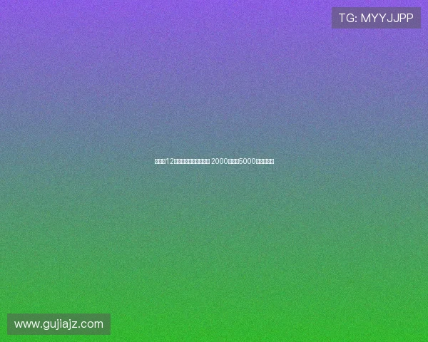 阿维塔12四激光版限时预售开启 2000元抵扣5000元尊享权益 阿维塔12四激光版限时预售开启 2000元抵扣5000元尊享权益