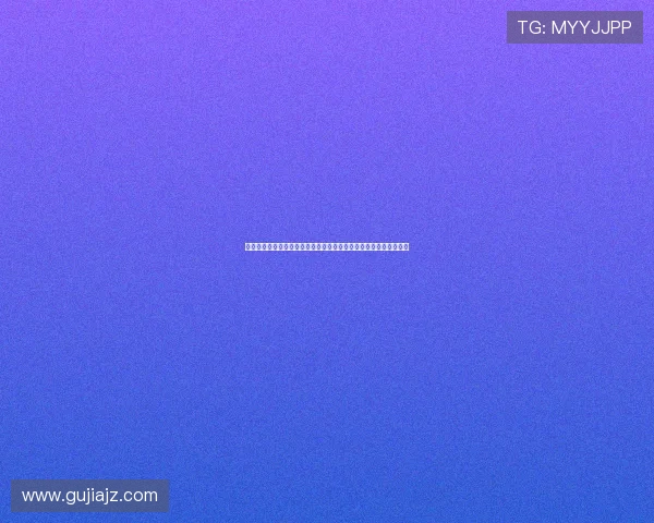 国家卫健委提醒公众谨慎购买网红直播带货的所谓神药避免误购陷阱 国家卫健委提醒公众谨慎购买网红直播带货的所谓神药避免误购陷阱