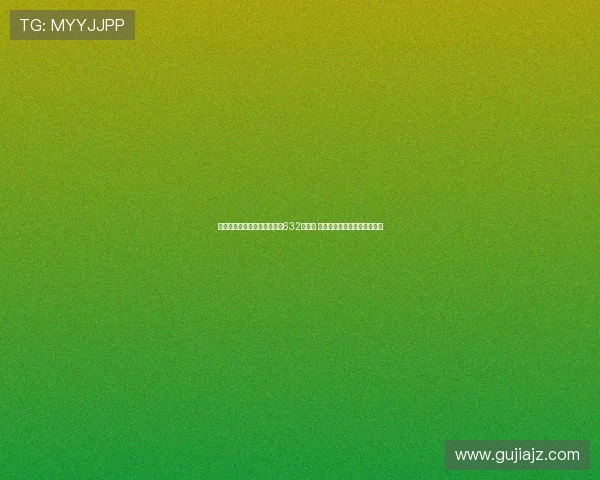 上海前三季度接待入境游客超632万人次 创历史新高推动国际旅游复苏 上海前三季度接待入境游客超632万人次 创历史新高推动国际旅游复苏