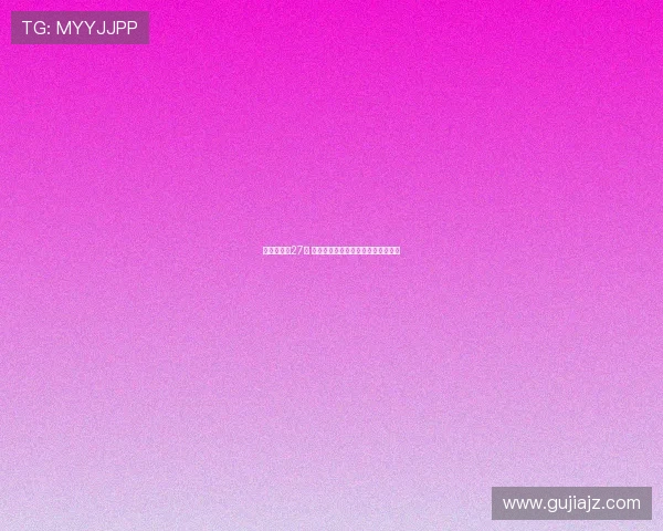 汤普森砍下27分 火箭战胜独行侠迎来四连胜表现强势